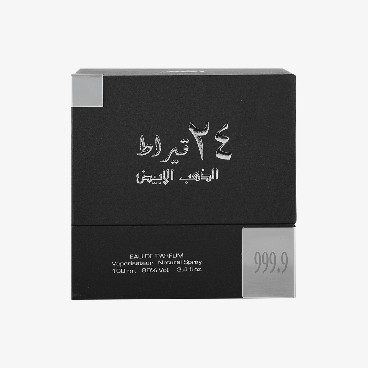 Lattafa 24 Carat White Gold Eau de Parfum 100 ml – perfume árabe original, imagen 3