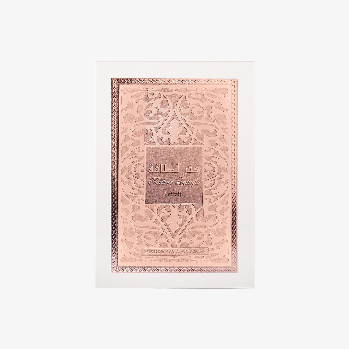 Lattafa Fakhar Woman Eau de Parfum 100 ml – perfume árabe original, imagen 3