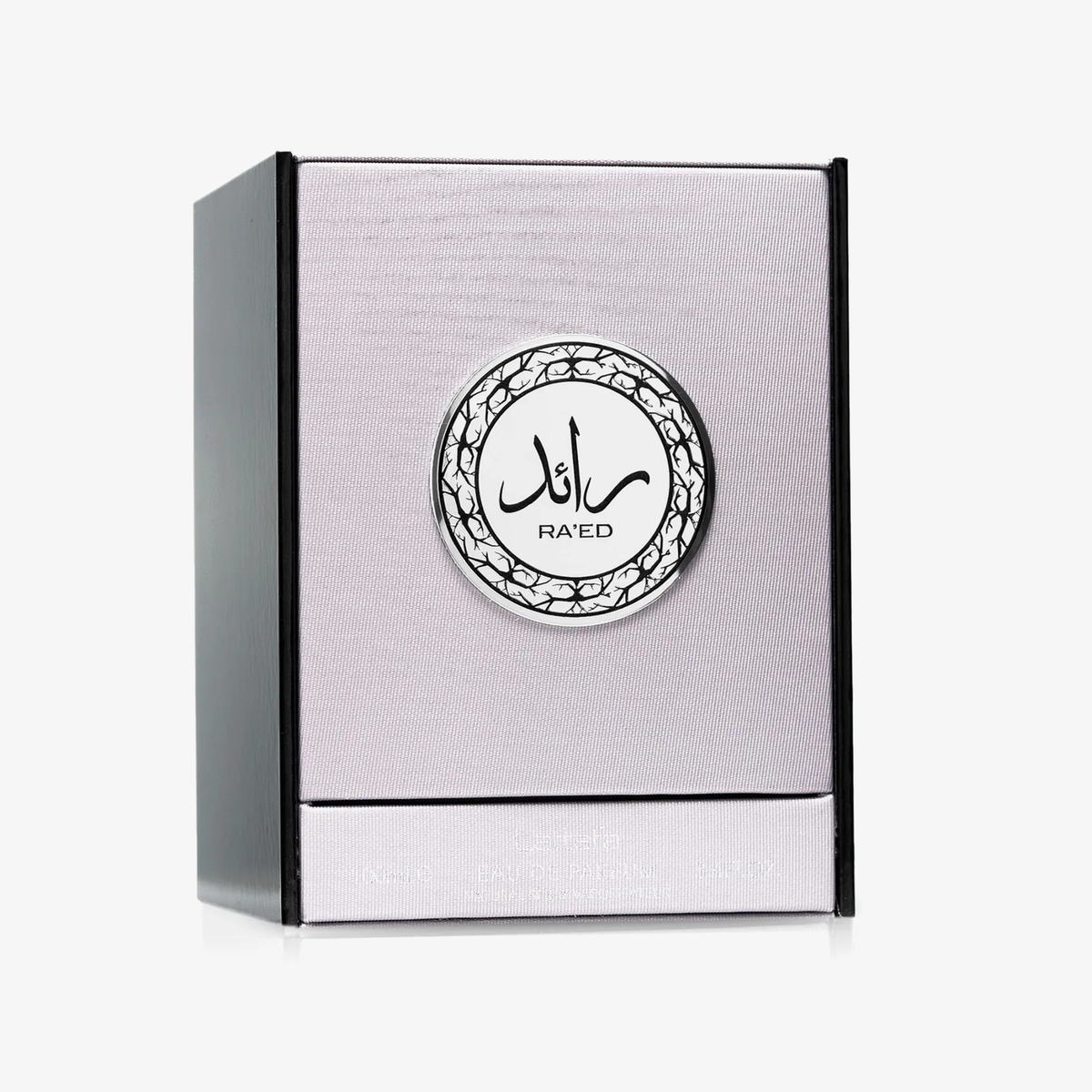 Lattafa Ra'ed Silver Eau de Parfum 100 ml – perfume árabe original, imagen 3