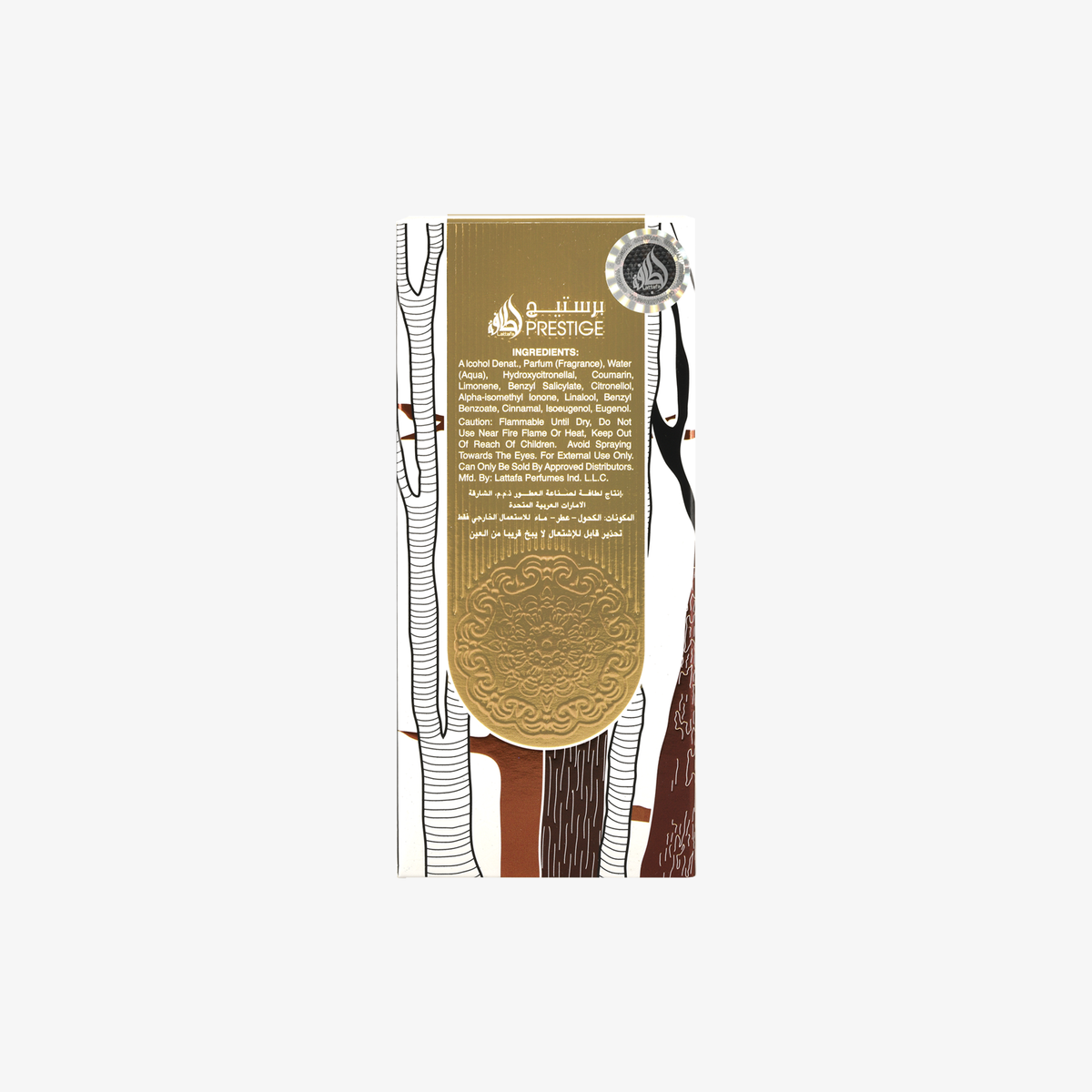 Lattafa Khaltaat Al Arabia Royal Blends Eau de Parfum 100 ml – perfume árabe original, imagen 4
