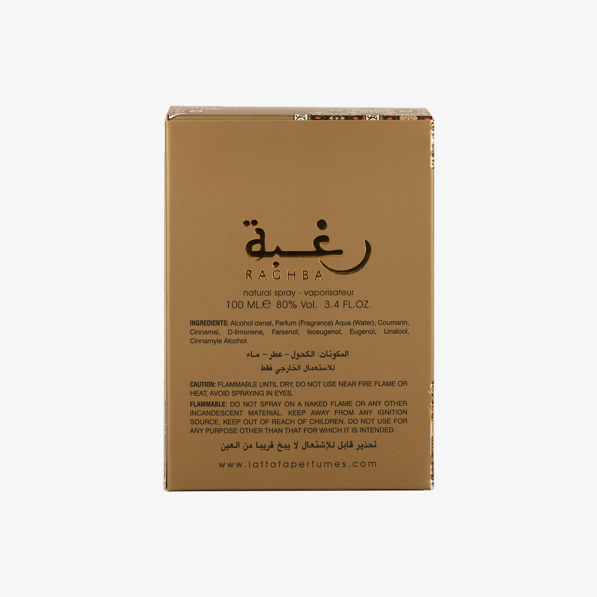 Lattafa Raghba Wood Intense Eau de Parfum 100 ml – perfume árabe original, imagen 4