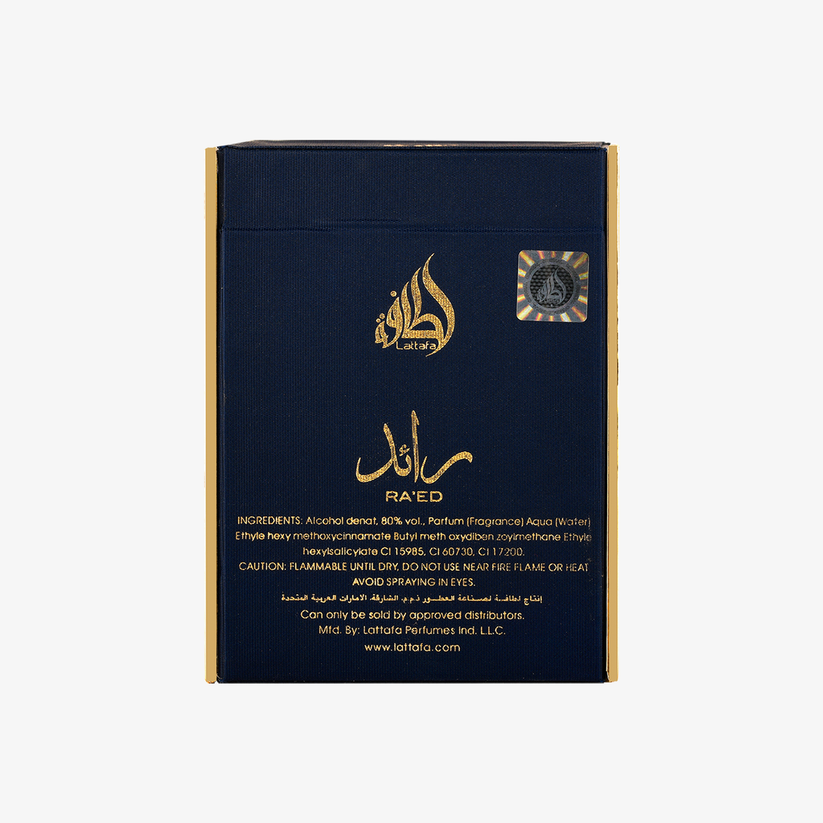 Lattafa Ra'ed Luxe Gold Eau de Parfum 100 ml – perfume árabe original, imagen 4