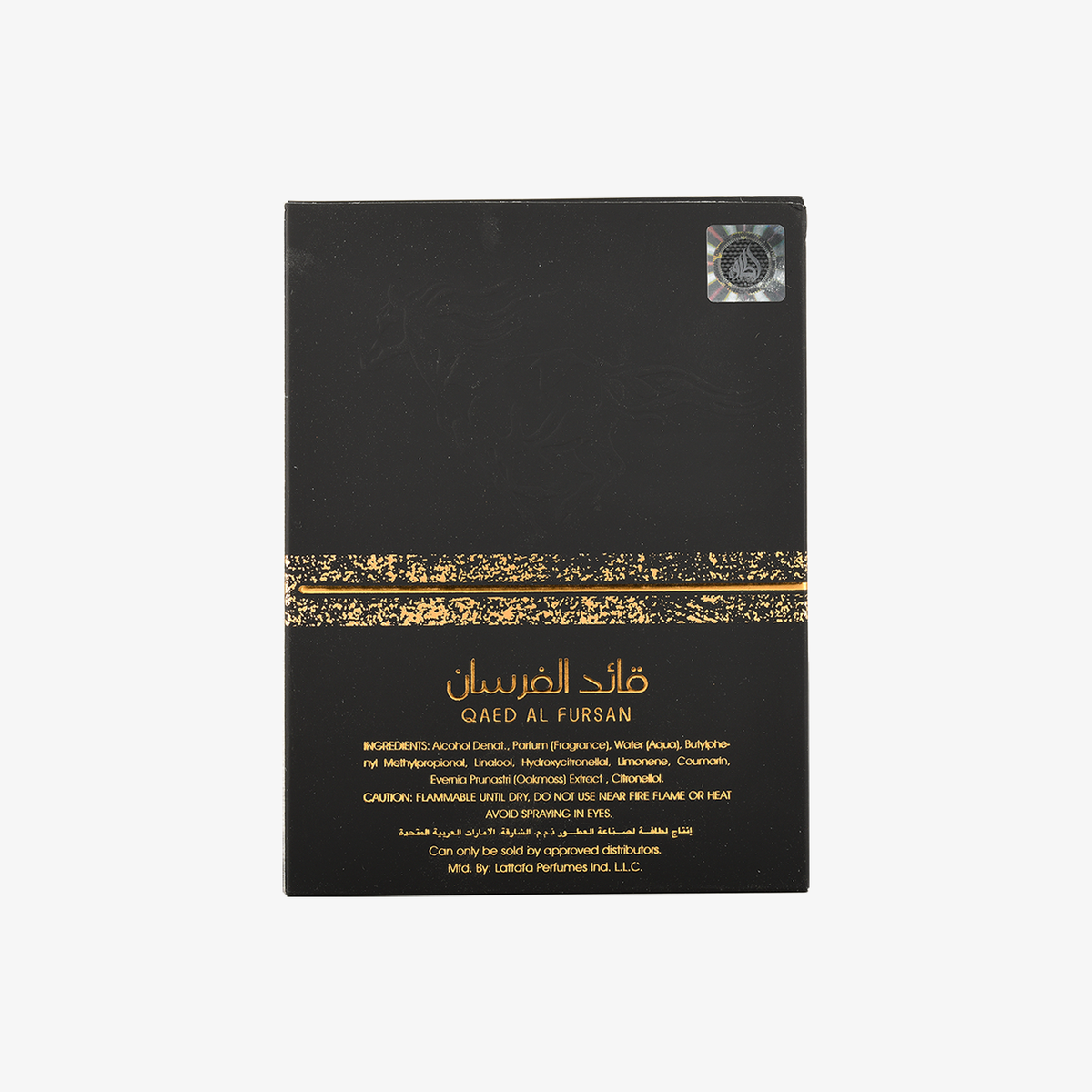 Lattafa Qaed Al Fursan Eau de Parfum 90 ml – perfume árabe original, imagen 4