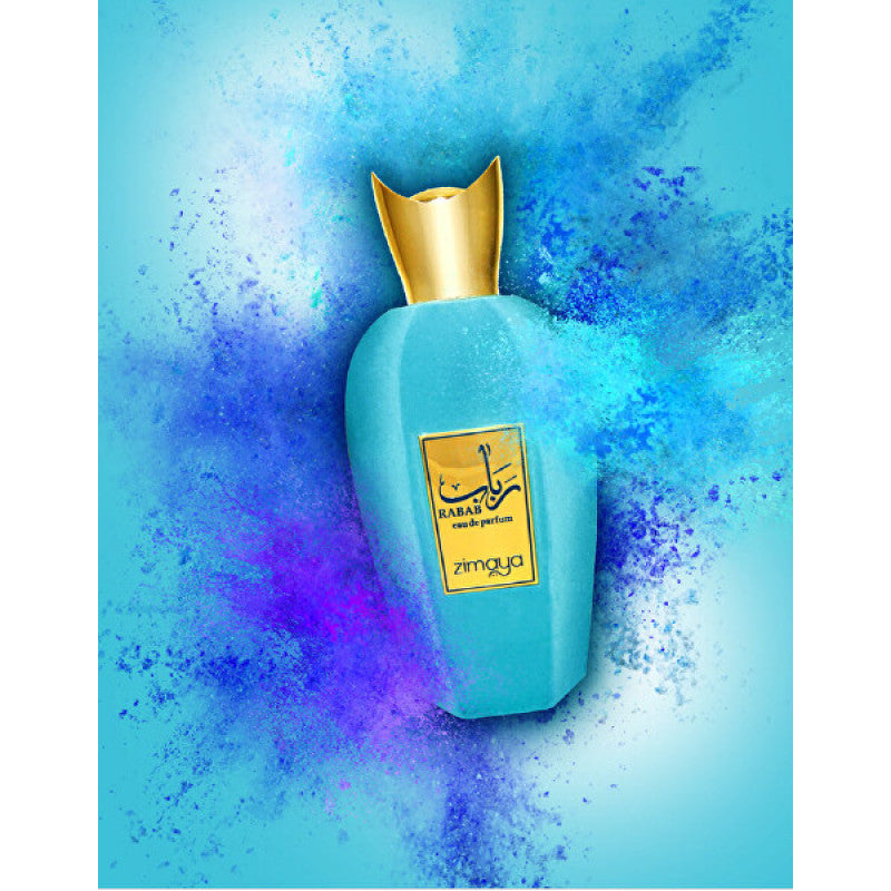 Zimaya Rabab Blue – perfume árabe original, imagen 3
