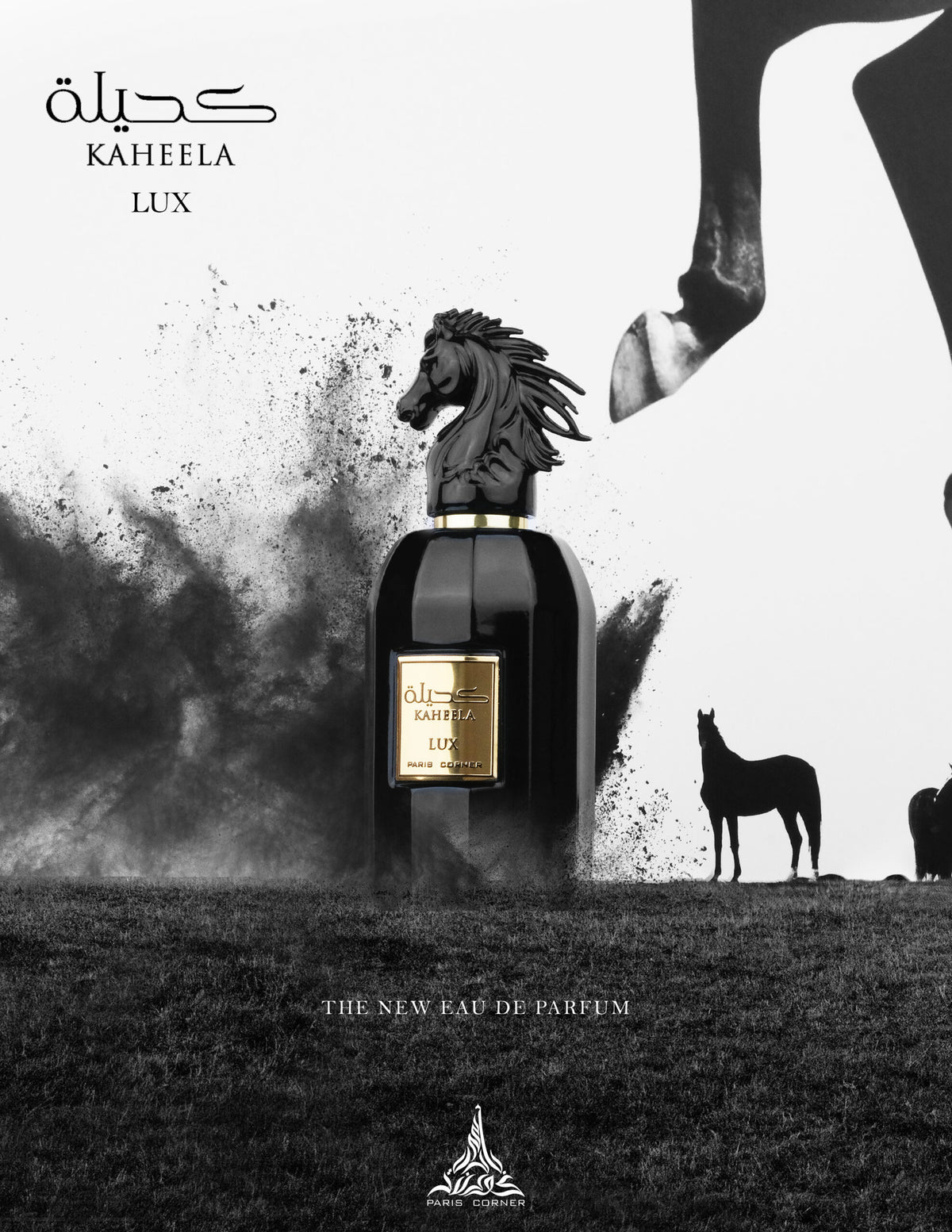 Paris Corner Kaheela Lux Eau de Parfum 85 ml – perfume árabe original, imagen 2