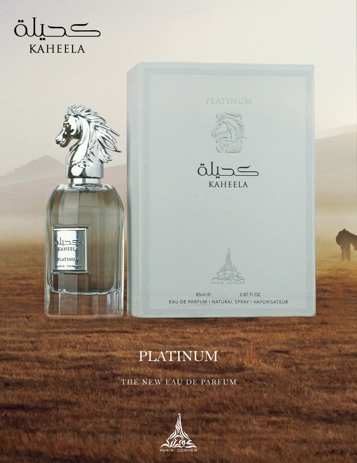 Paris Corner Kaheela Platinum Eau de Parfum 85 ml – perfume árabe original, imagen 2