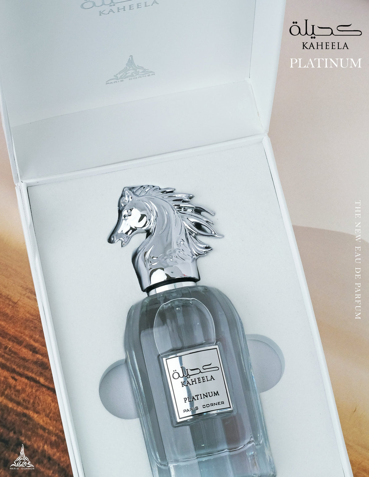 Paris Corner Kaheela Platinum Eau de Parfum 85 ml – perfume árabe original, imagen 3