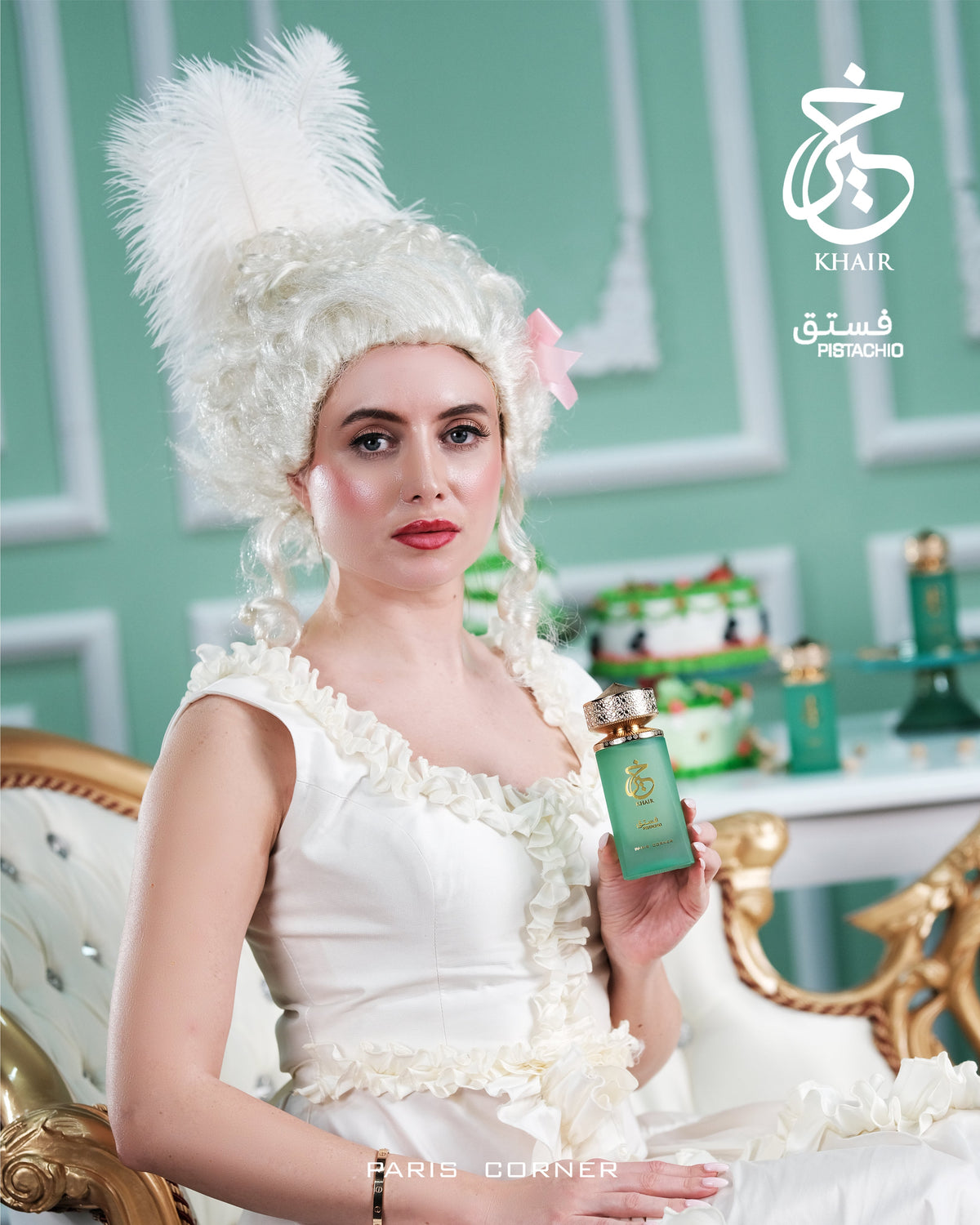 Paris Corner Khair Pistachio Eau de Parfum 100 ml – perfume árabe original, imagen 2
