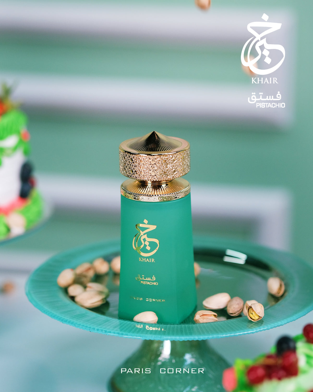 Paris Corner Khair Pistachio Eau de Parfum 100 ml – perfume árabe original, imagen 3