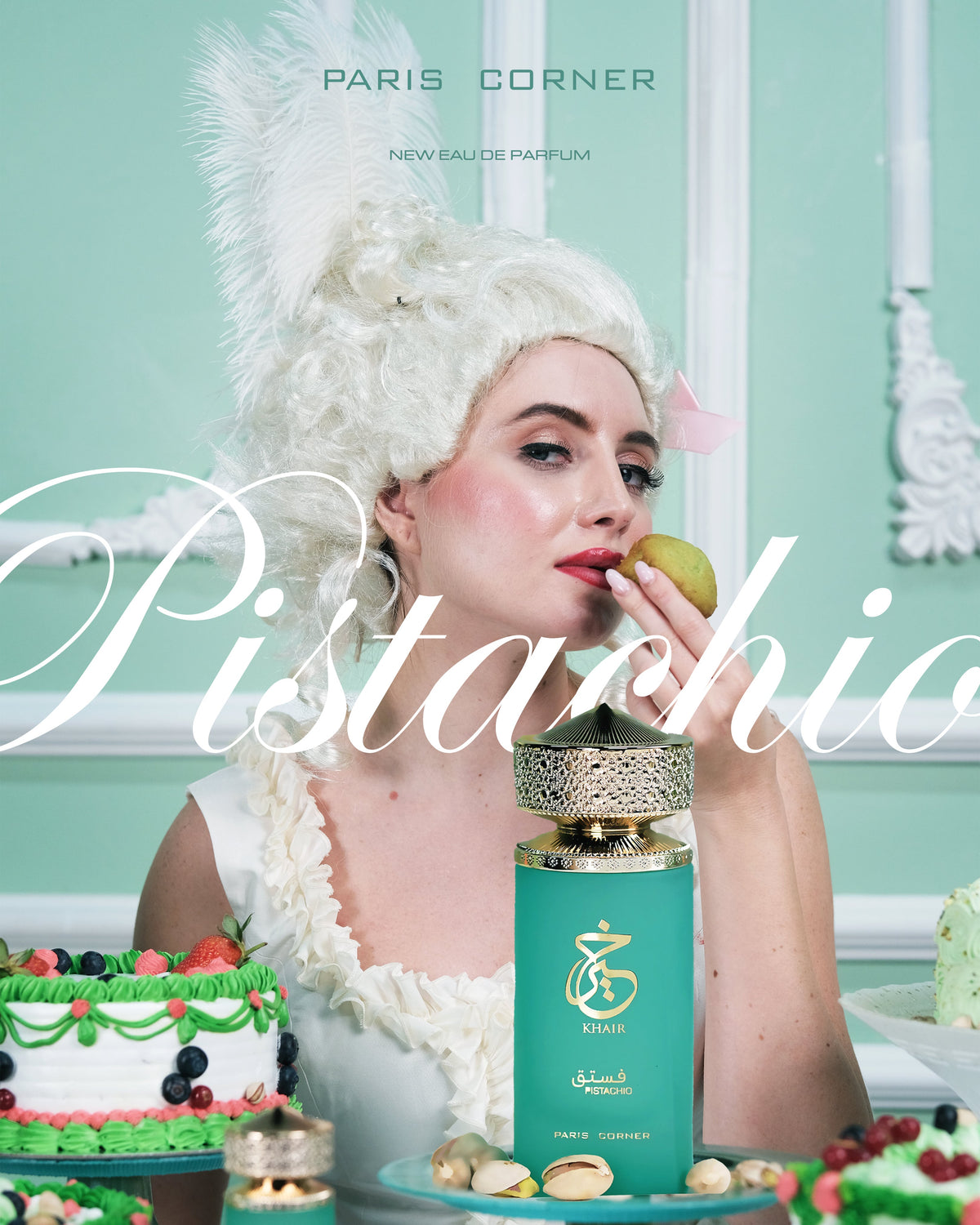 Paris Corner Khair Pistachio Eau de Parfum 100 ml – perfume árabe original, imagen 4