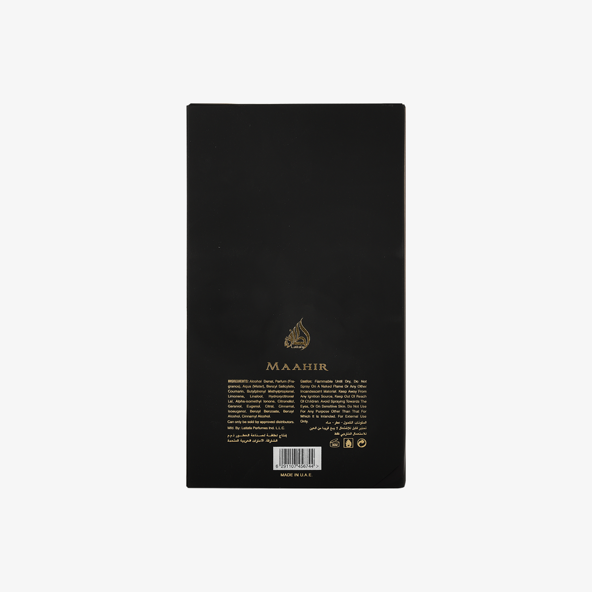 Lattafa Maahir Eau de Parfum 100 ml – perfume árabe original, imagen 4