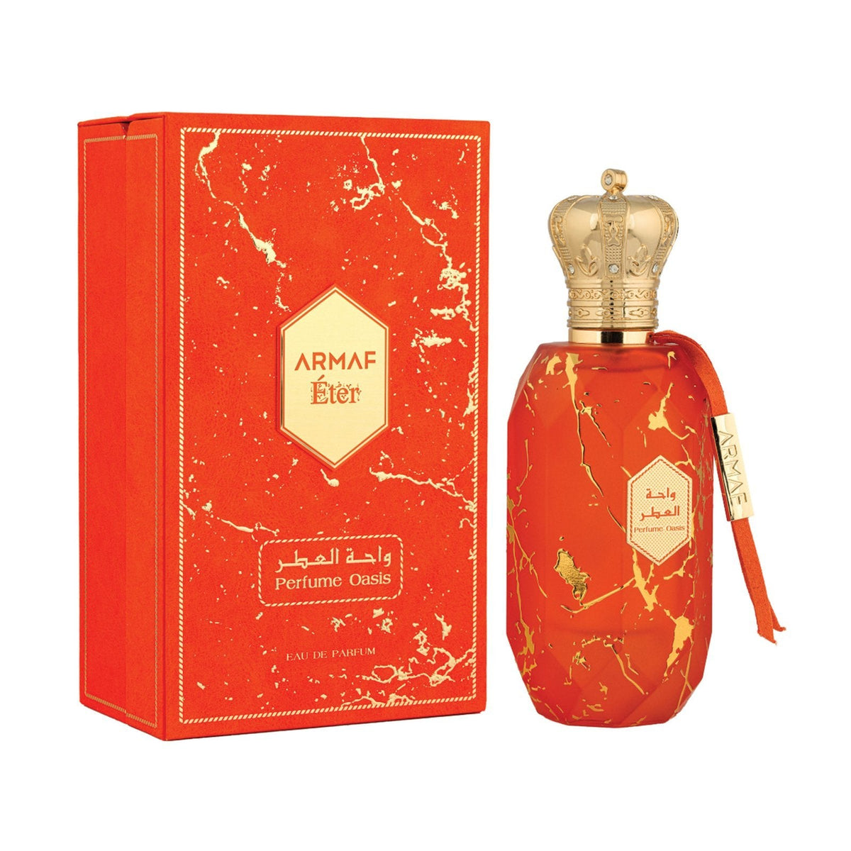 Armaf Éter Perfume Oasis Eau de Parfum 100 ml – perfume árabe original, imagen 3