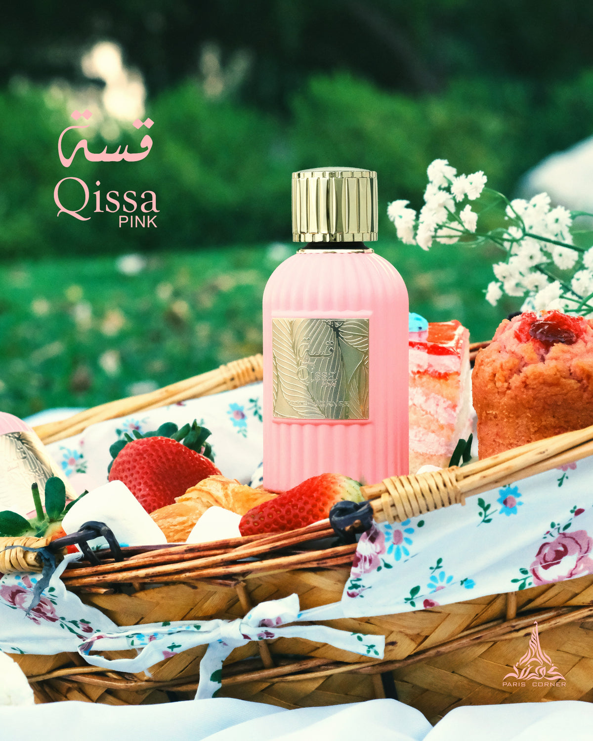 Paris Corner Qissa Pink Eau de Parfum 100 ml – perfume árabe original, imagen 2