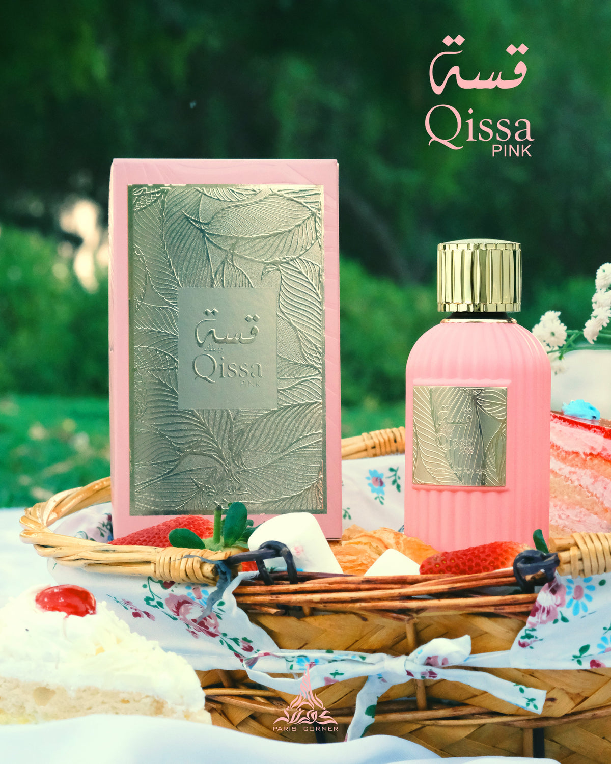 Paris Corner Qissa Pink Eau de Parfum 100 ml – perfume árabe original, imagen 3