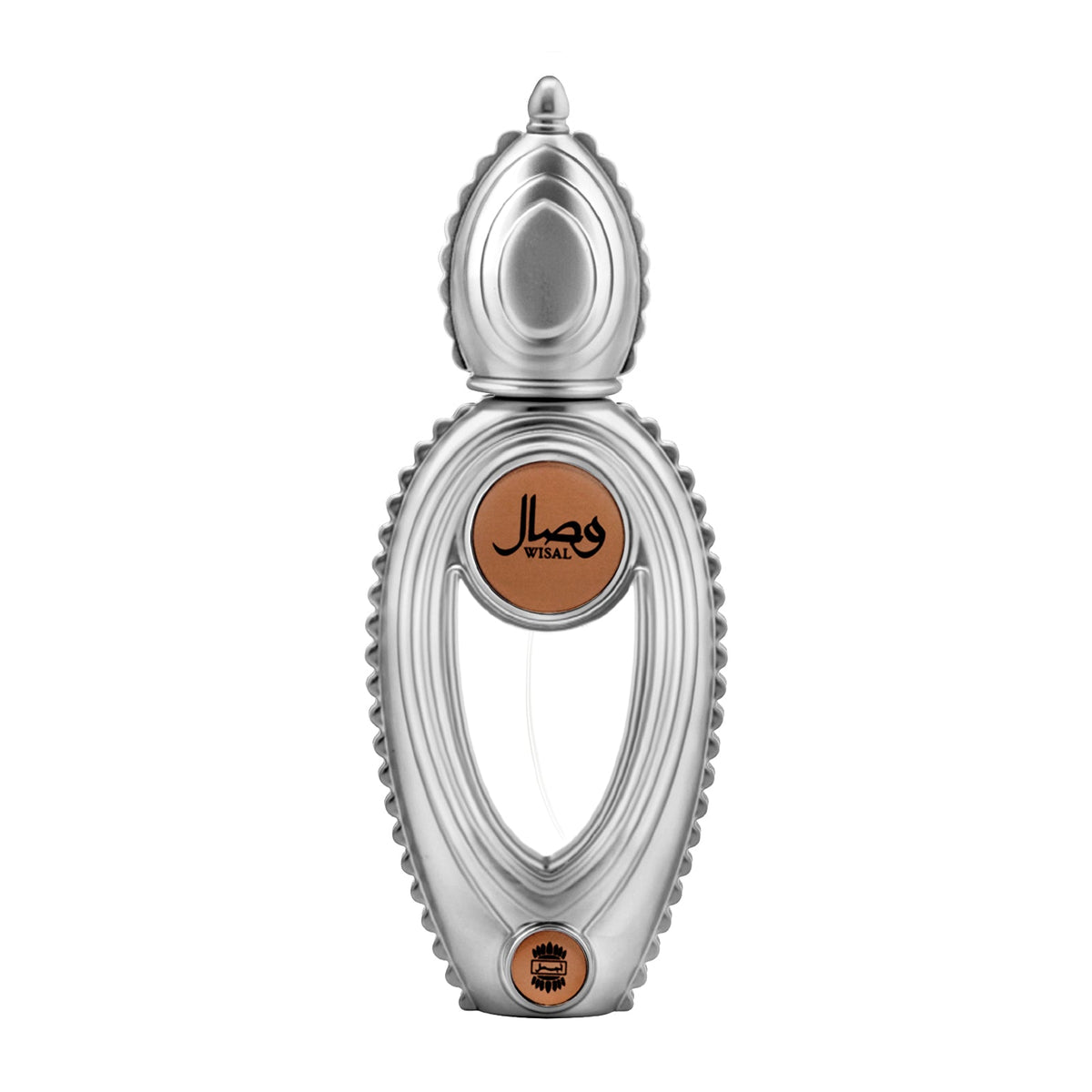 Ajmal Wisal Eau de Parfum 50 ml – perfume árabe original, imagen 2